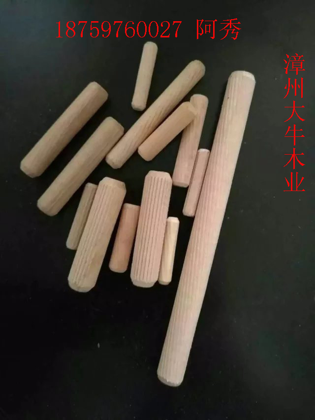 家具木制配件木榫（木梢），直纹木榫，荷木木榫