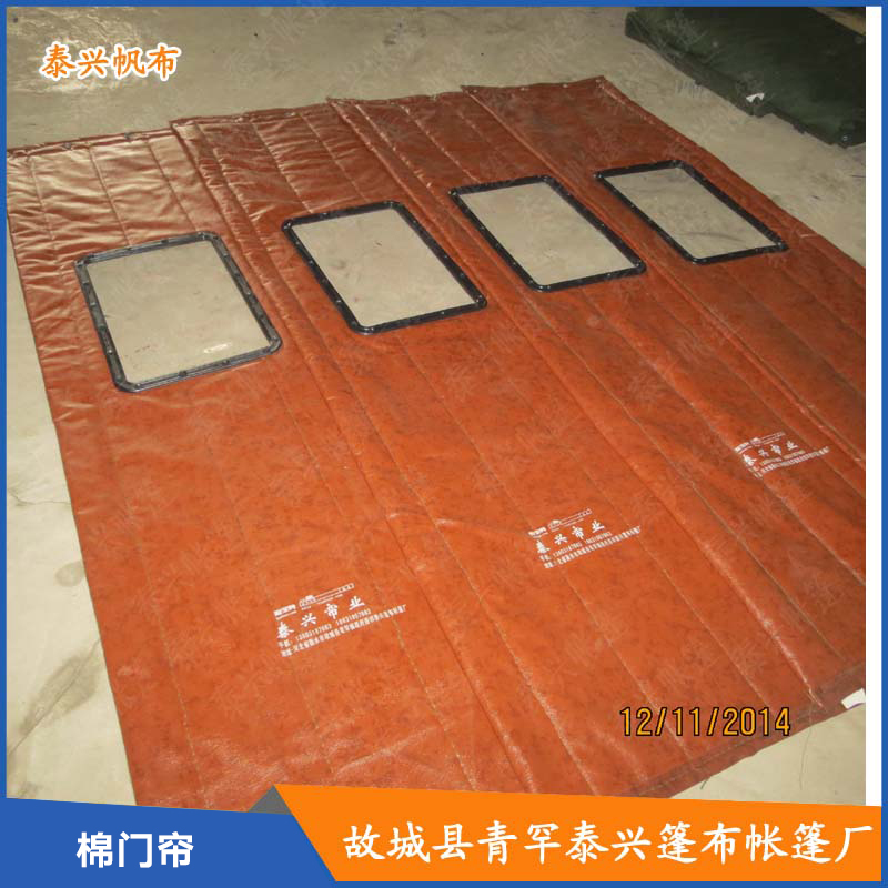 棉門簾廠家直銷 棉門簾定做 防寒棉門簾 帆布棉門簾 保溫棉門簾 冬季棉門簾