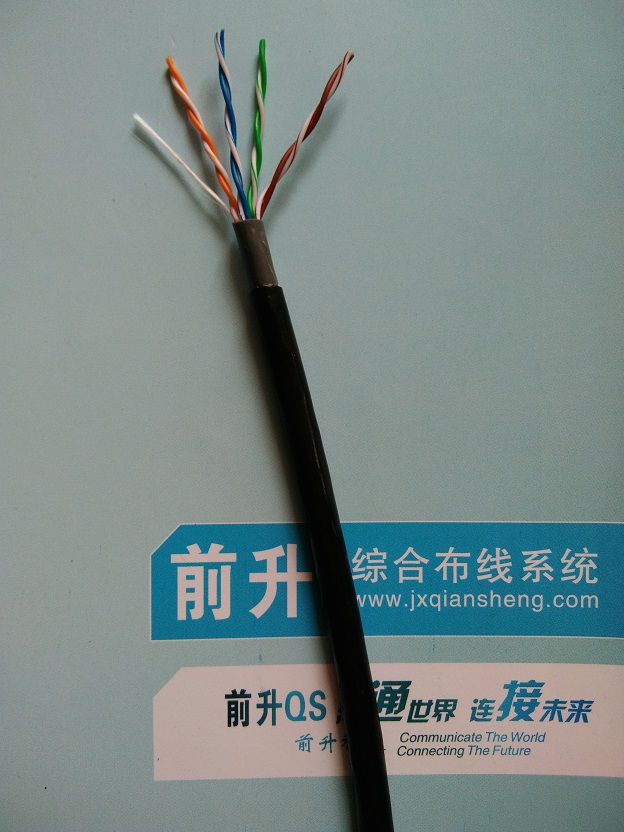 前升QSH 超五類室外防水網(wǎng)線圖片/前升QSH 超五類室外防水網(wǎng)線樣板圖 (2)