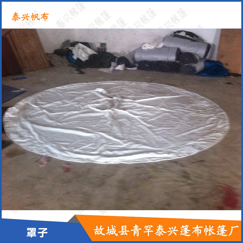 罩子廠家直銷 pc罩子 塑料罩子 透明罩子 亞克力罩子 玻璃罩子