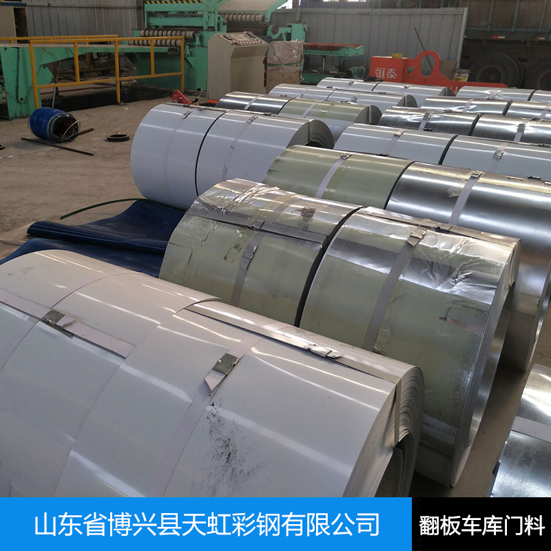 翻板車庫門料 pvc門板料 歐式車庫門料 自動(dòng)翻板門料 車庫門鋁合金底封料