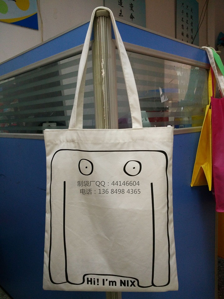 帆布袋 棉布袋 牛津布袋專業(yè)定制圖片/帆布袋 棉布袋 牛津布袋專業(yè)定制樣板圖 (2)
