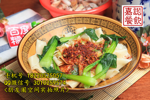陜西特色圖片