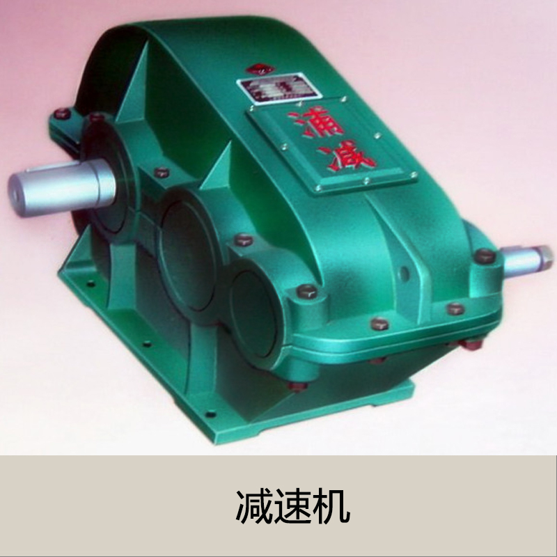 減速機(jī)圖片/減速機(jī)樣板圖 (4)