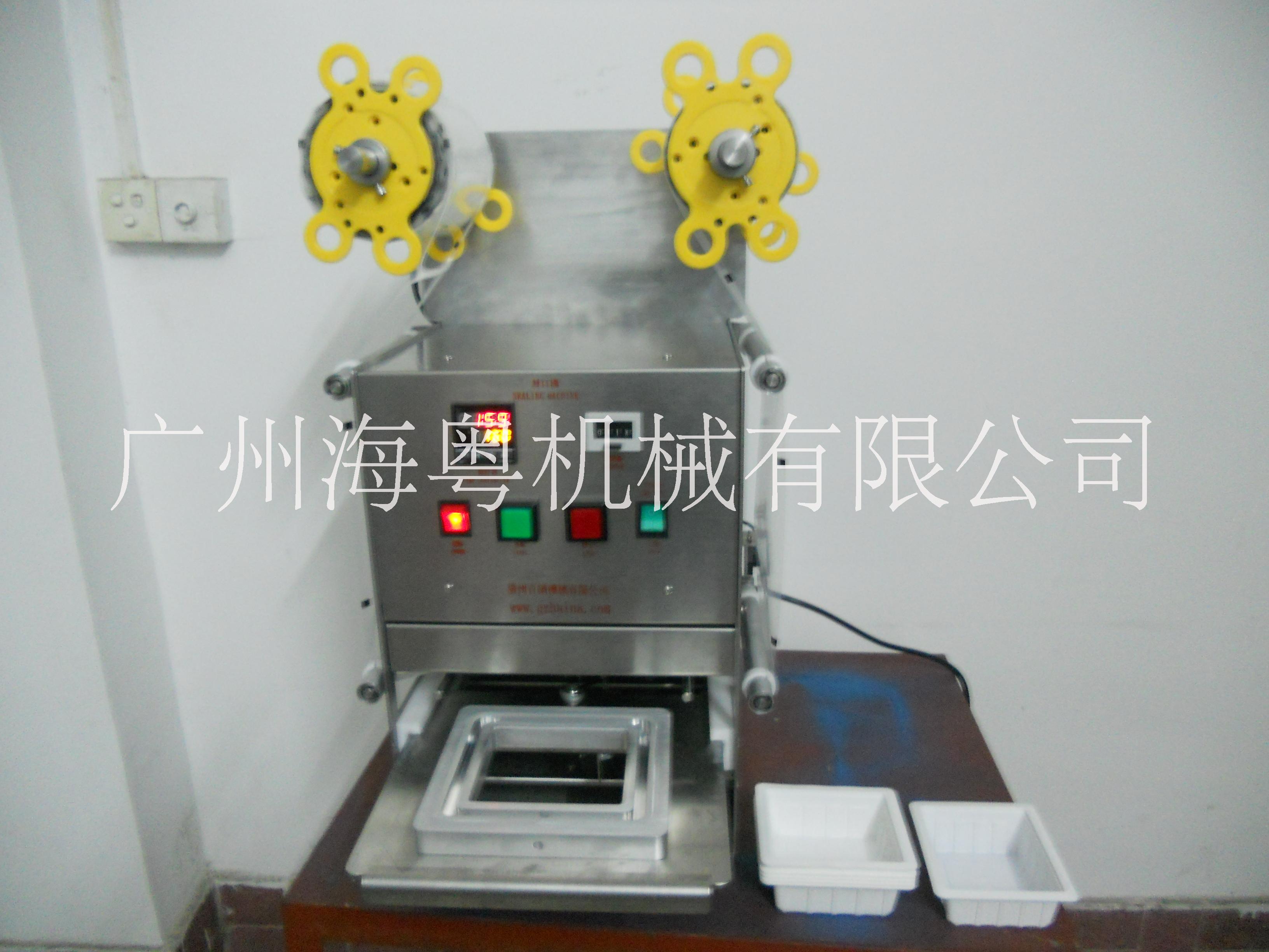 封盒機生產(chǎn)廠家圖片