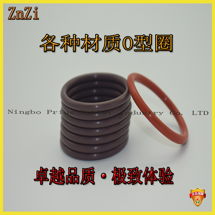 活塞桿密封件圖片/活塞桿密封件樣板圖 (2)