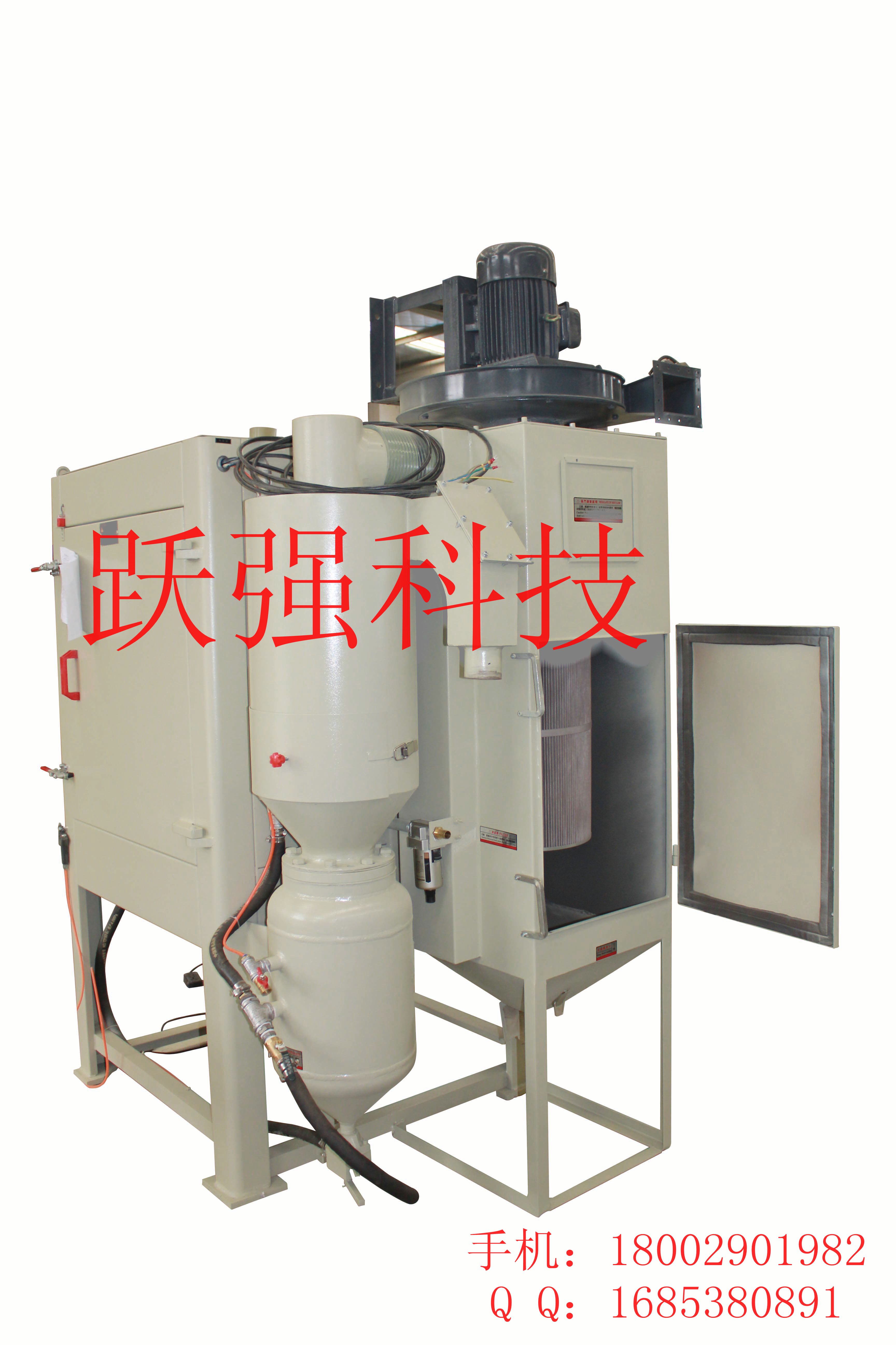 躍強(qiáng)牌1010FK加壓式手動噴砂圖片/躍強(qiáng)牌1010FK加壓式手動噴砂樣板圖 (2)