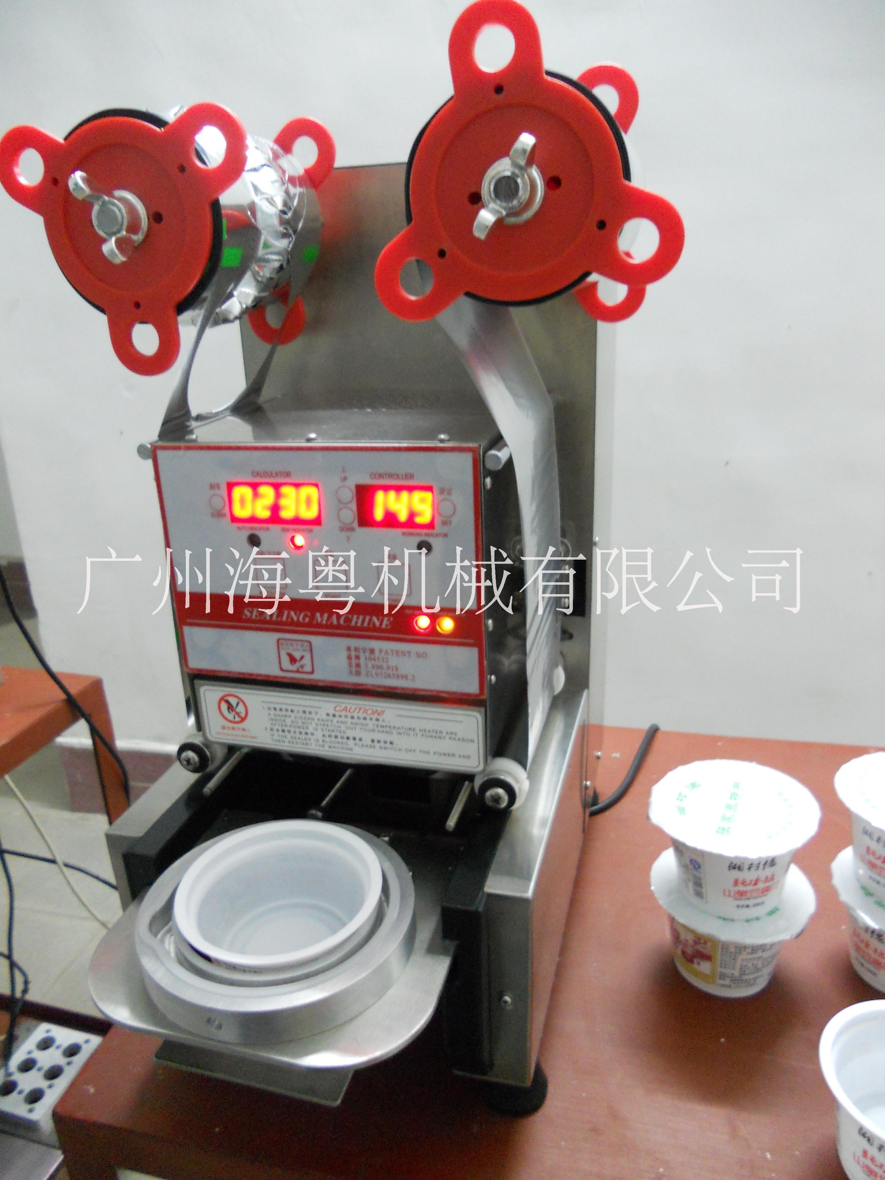 全自動封碗機(jī)圖片