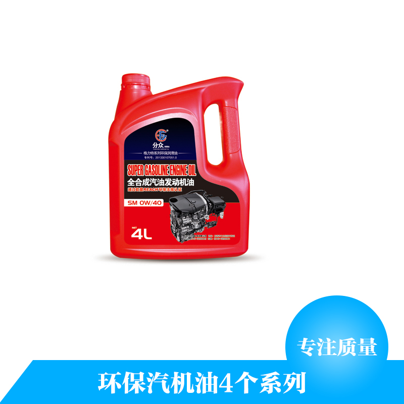 高級(jí)轎車圖片/高級(jí)轎車樣板圖 (4)