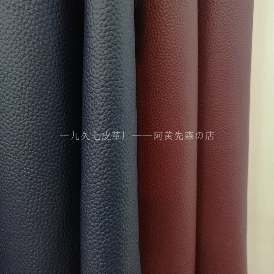 愛馬仕紋圖片/愛馬仕紋樣板圖 (4)