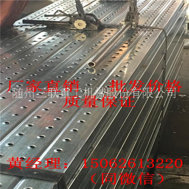高質(zhì)量鍍鋅鋼跳板廠家/鋼跳板批發(fā)價(jià)格