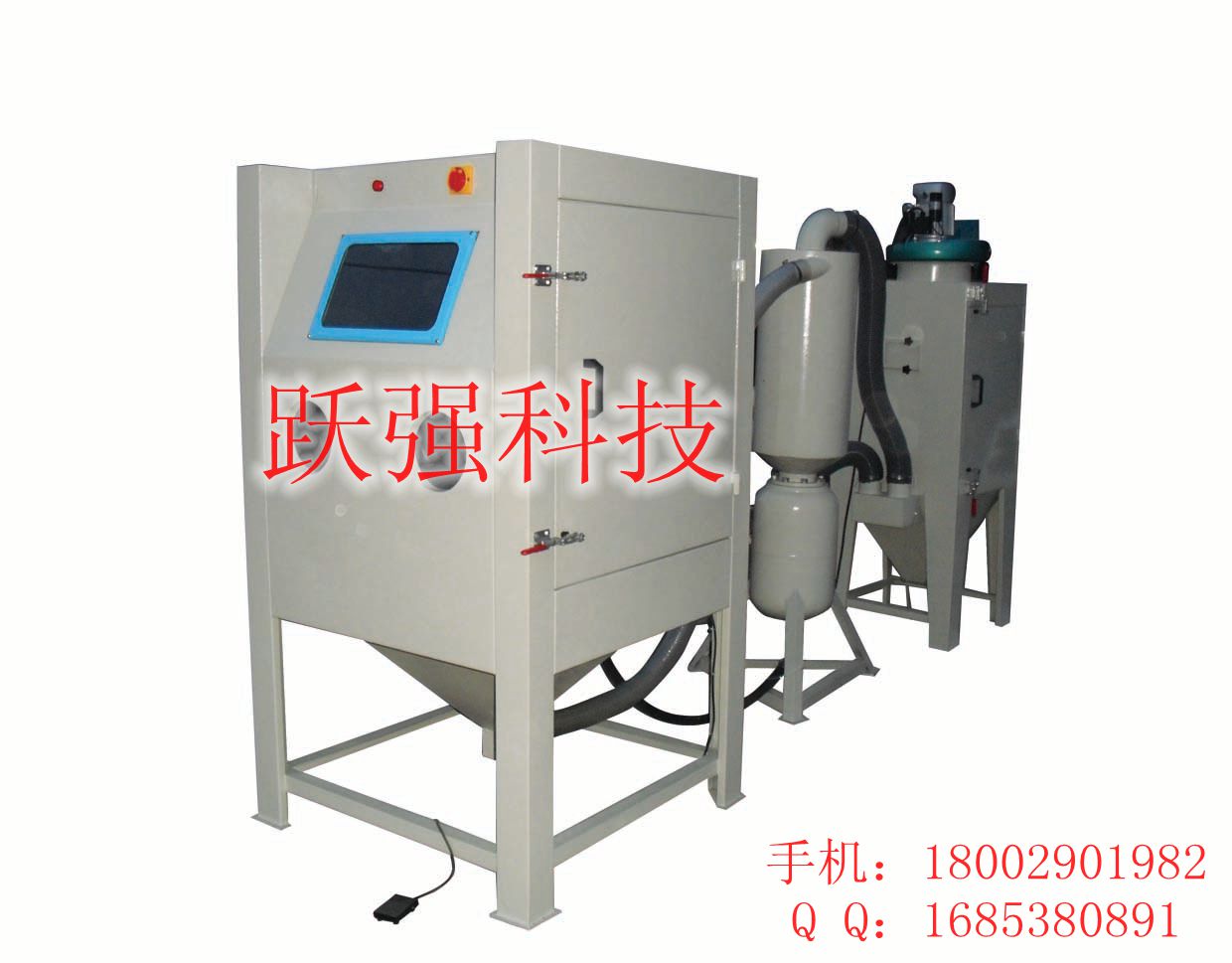 躍強(qiáng)牌1010FK加壓式手動噴砂圖片/躍強(qiáng)牌1010FK加壓式手動噴砂樣板圖 (1)