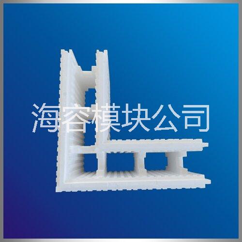 海容建筑節(jié)能模塊圖片