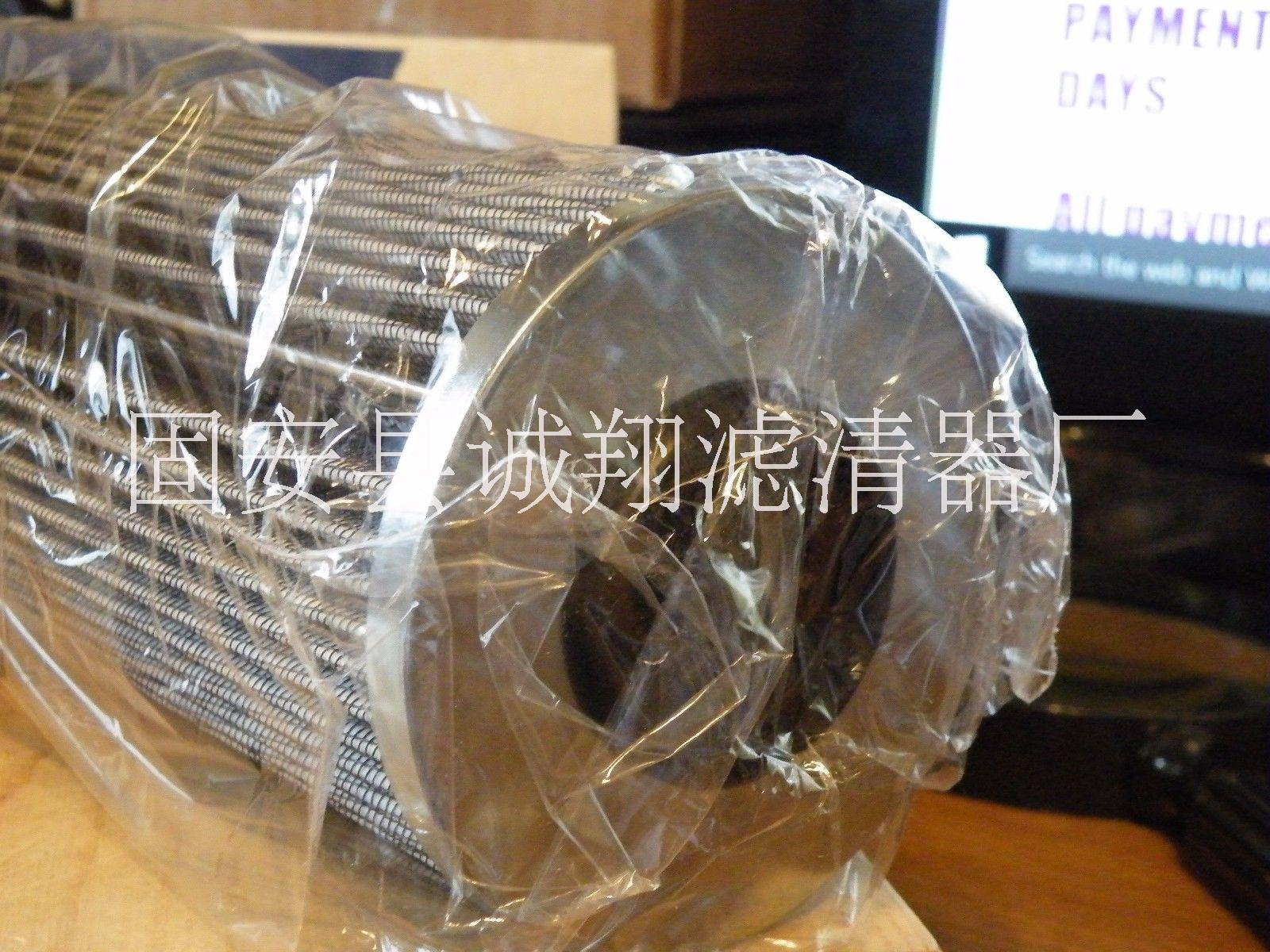 富士珩磨機(jī)濾芯filter圖片/富士珩磨機(jī)濾芯filter樣板圖 (2)