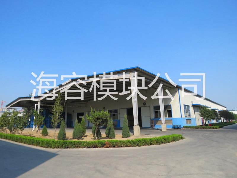 海容建筑節(jié)能模塊圖片/海容建筑節(jié)能模塊樣板圖 (4)