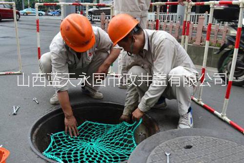 山西防墜網(wǎng)批發(fā)圖片/山西防墜網(wǎng)批發(fā)樣板圖 (2)