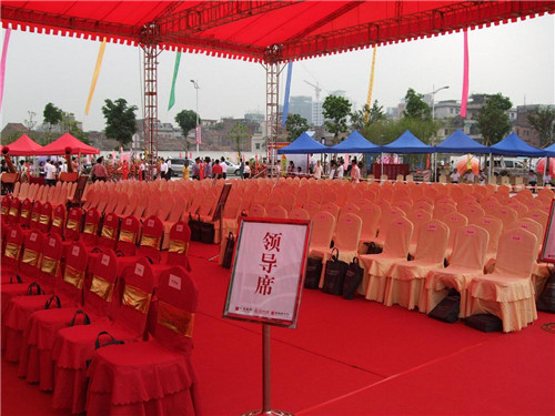 晚會(huì)演藝節(jié)目公司 企業(yè)年會(huì)線陣音圖片/晚會(huì)演藝節(jié)目公司 企業(yè)年會(huì)線陣音樣板圖 (3)