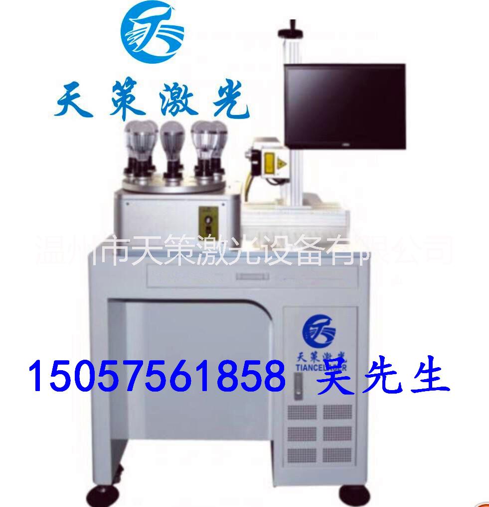 激光刻字機(jī)圖片/激光刻字機(jī)樣板圖 (3)