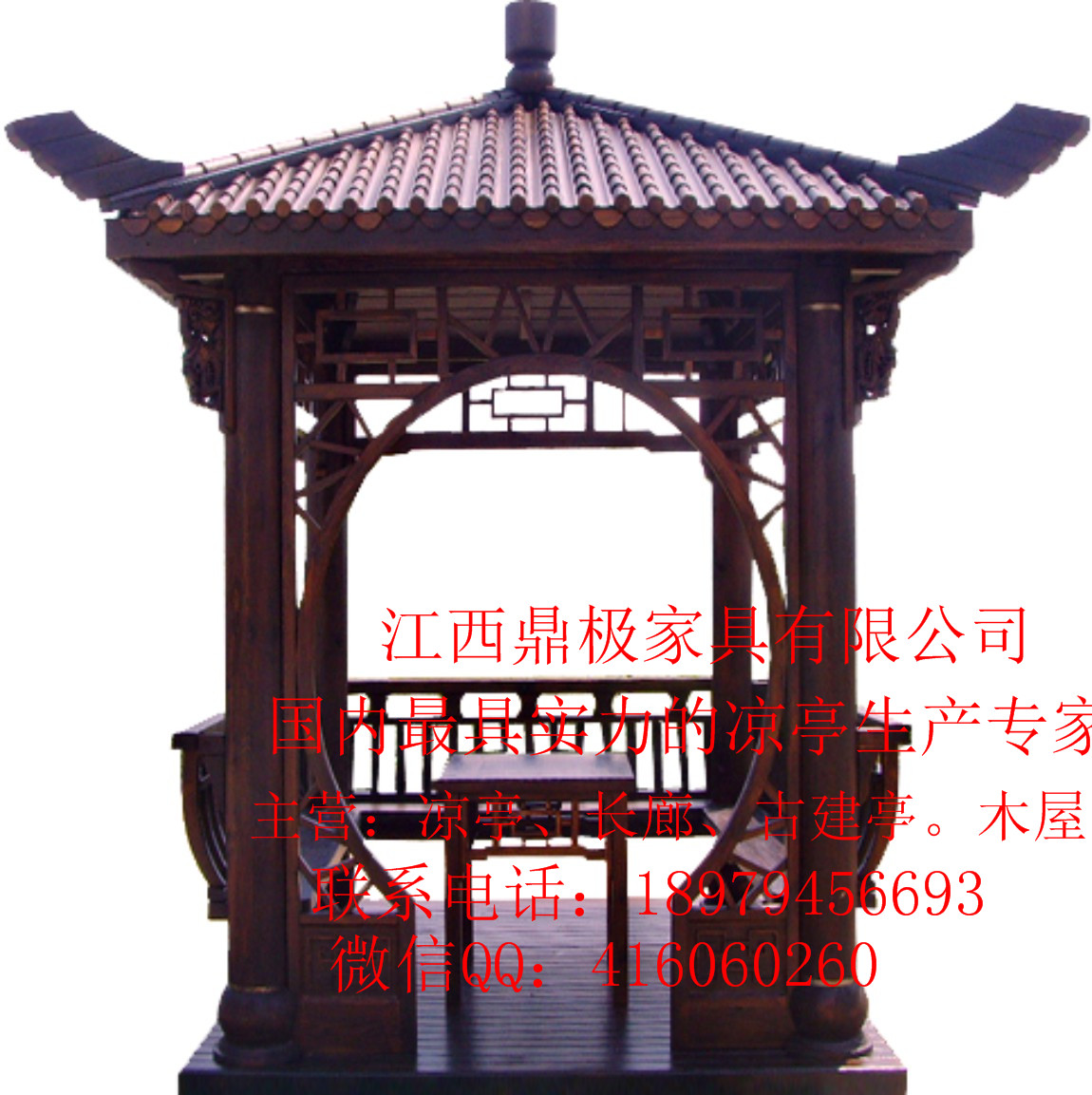角涼亭圖片/角涼亭樣板圖 (4)