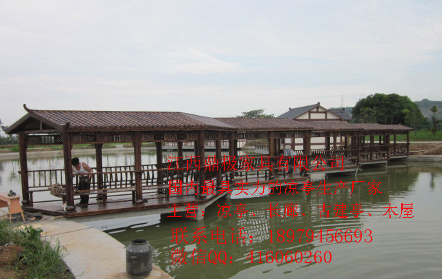長廊亭子圖片/長廊亭子樣板圖 (3)