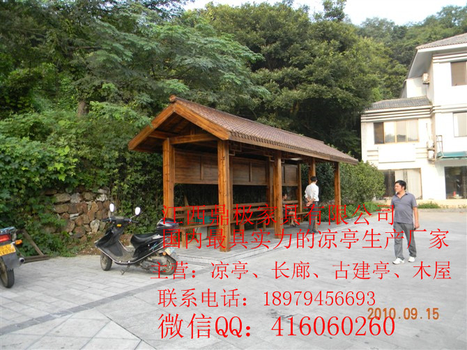 車站防腐木候車長(zhǎng)廊亭子圖片