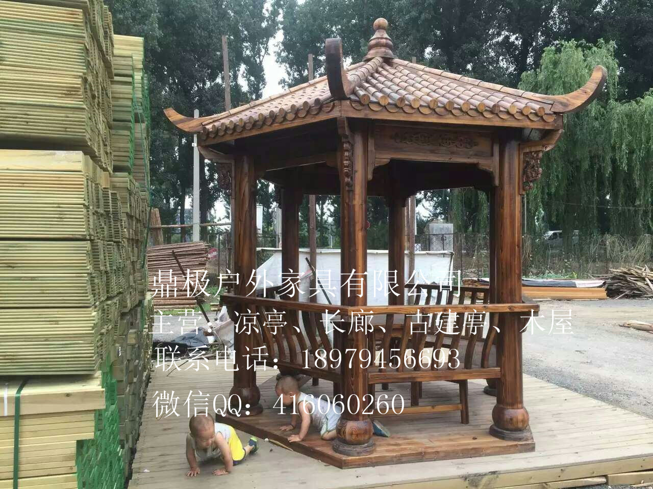 涼亭制作圖片/涼亭制作樣板圖 (4)