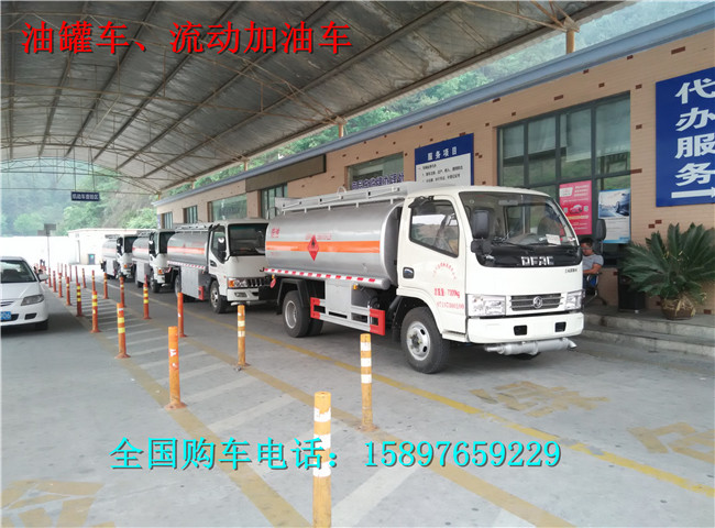 油罐車圖片/油罐車樣板圖 (4)