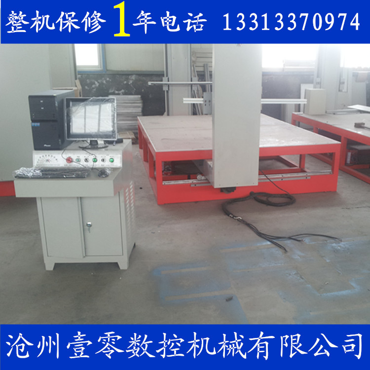 歐式構(gòu)件切割機(jī) 檐線切割機(jī)圖片