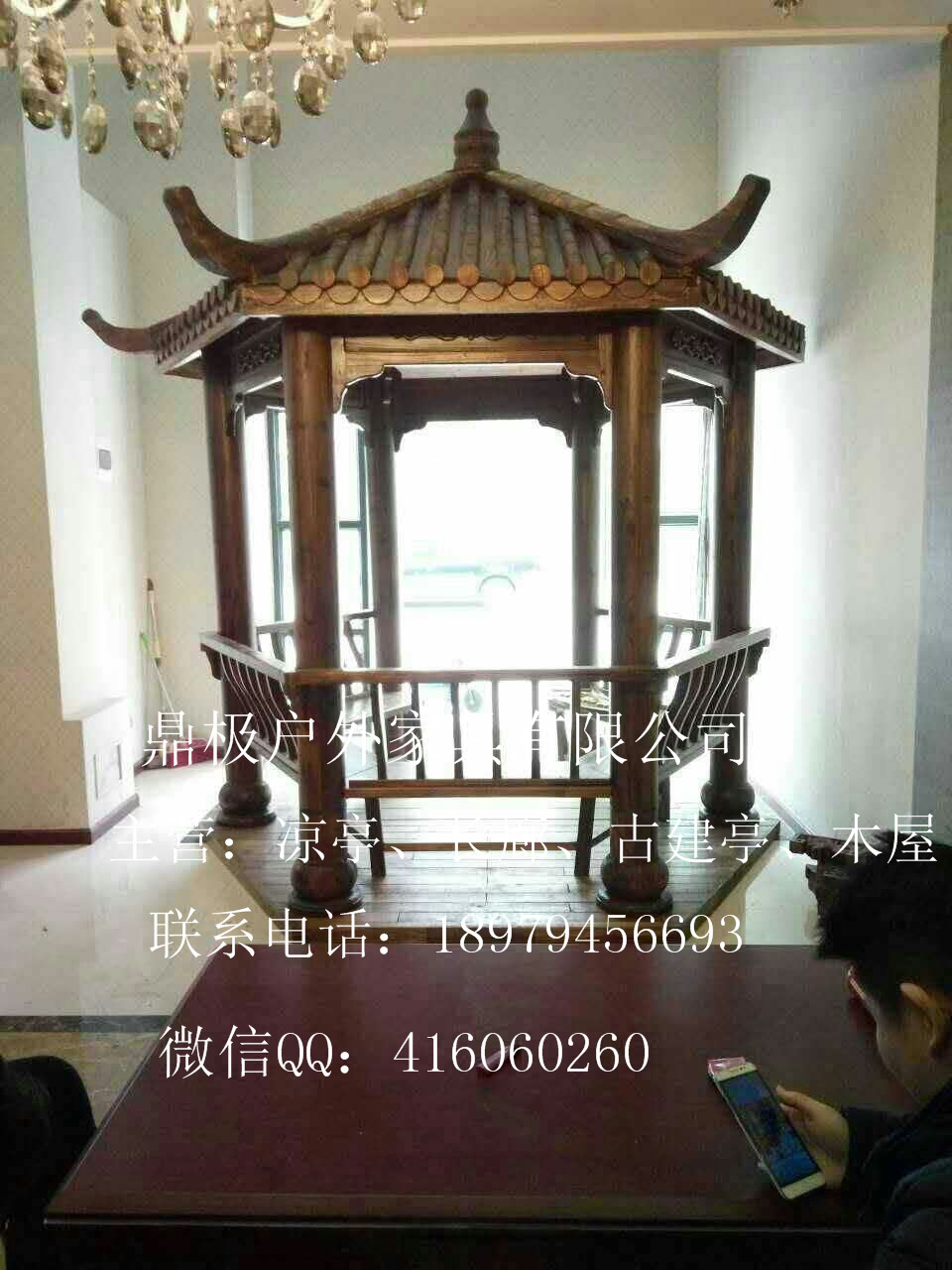 江西涼亭圖片