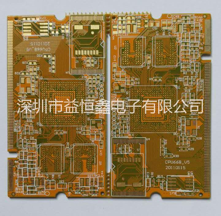 PCB线路板5 PCB线路板6