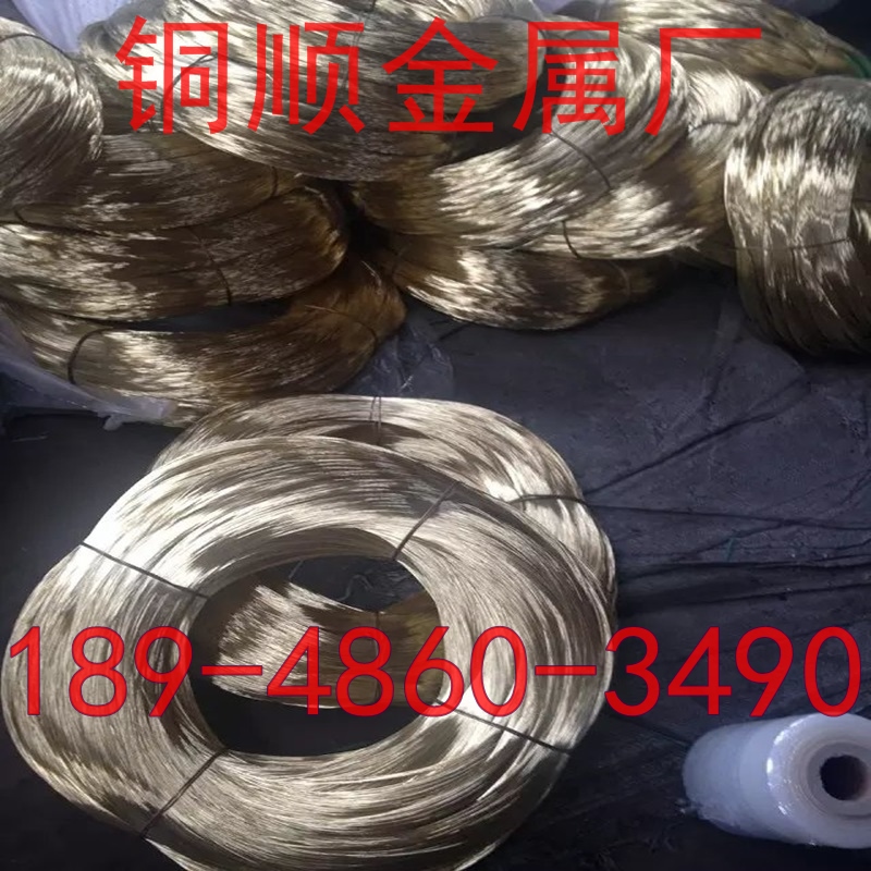 磷銅特硬線專業(yè)生產圖片/磷銅特硬線專業(yè)生產樣板圖 (4)