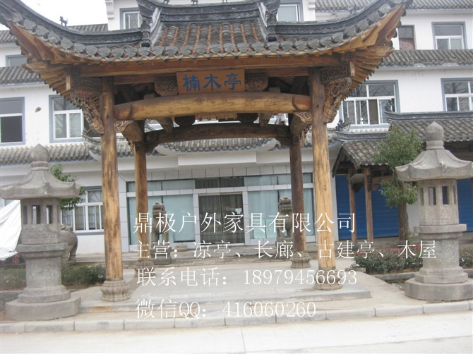 新款古建亭子戶外庭院四角涼亭圖片