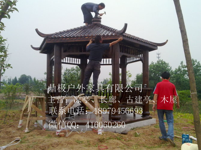 景觀涼亭圖片/景觀涼亭樣板圖 (4)