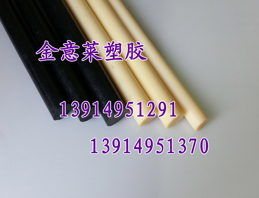 防靜電POM圖片/防靜電POM樣板圖 (4)