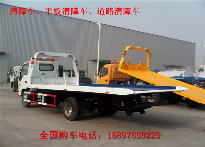 清障車圖片/清障車樣板圖 (3)