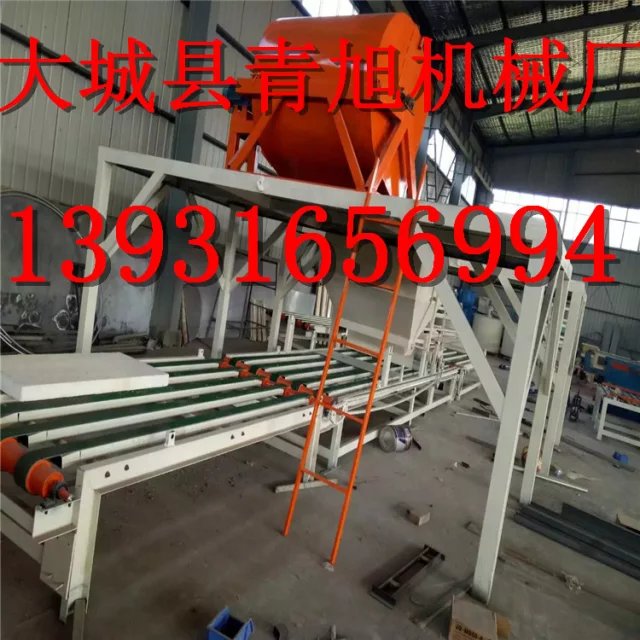 勻質(zhì)板生產(chǎn)設(shè)備圖片