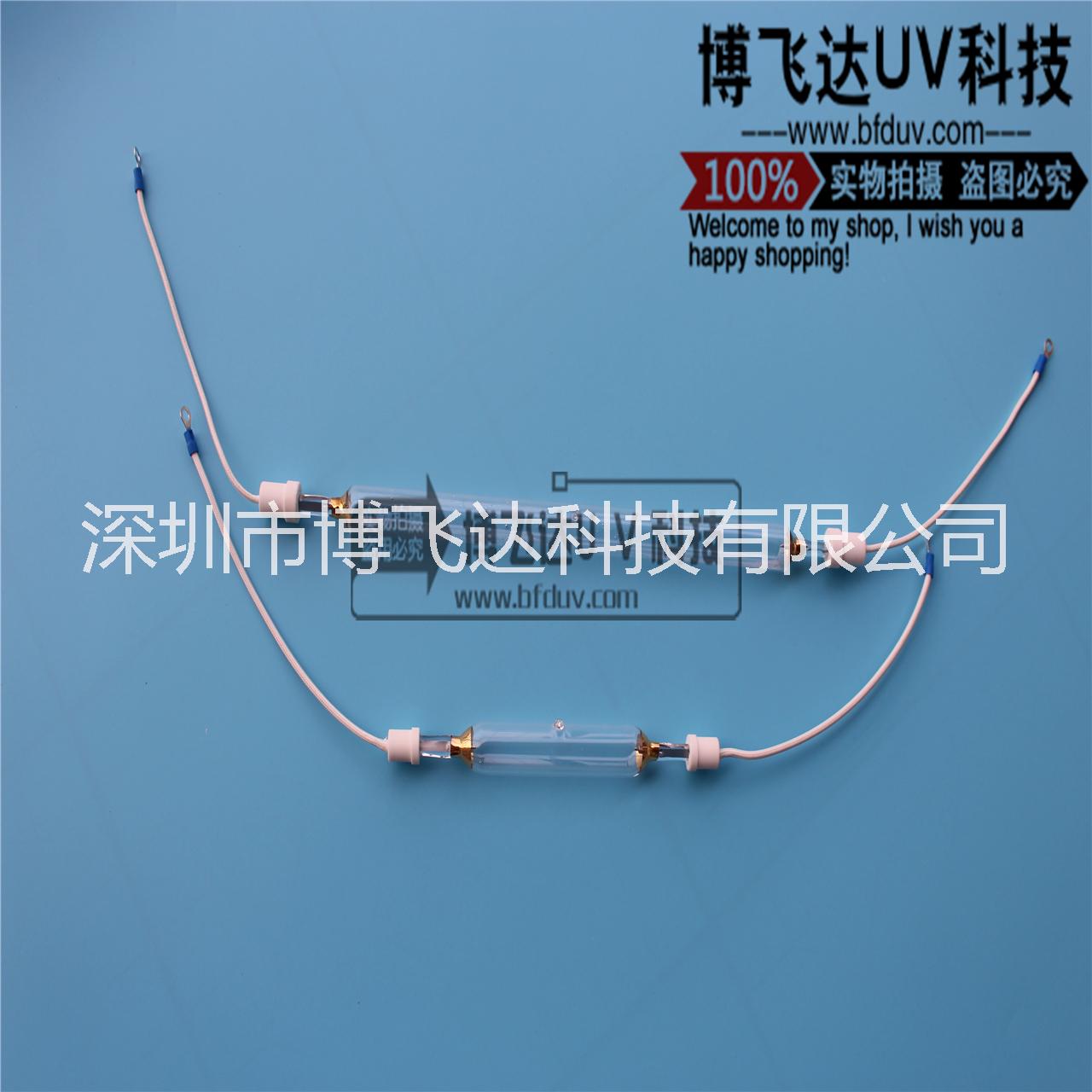 UV燈管圖片/UV燈管樣板圖 (3)