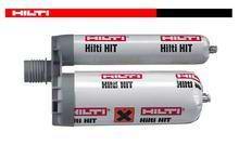 嘉興哪里有喜利得植筋膠賣圖片