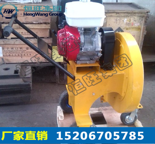 路面吹風(fēng)機(jī)圖片