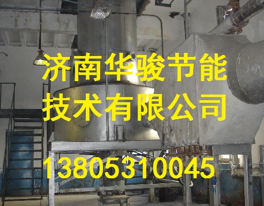 閃蒸干燥機圖片/閃蒸干燥機樣板圖 (4)