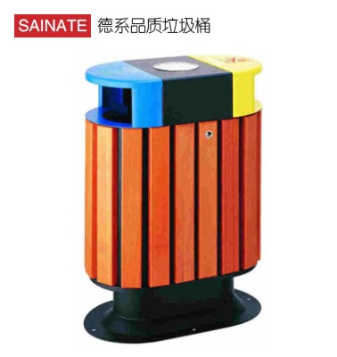 綿陽垃圾桶圖片/綿陽垃圾桶樣板圖 (1)