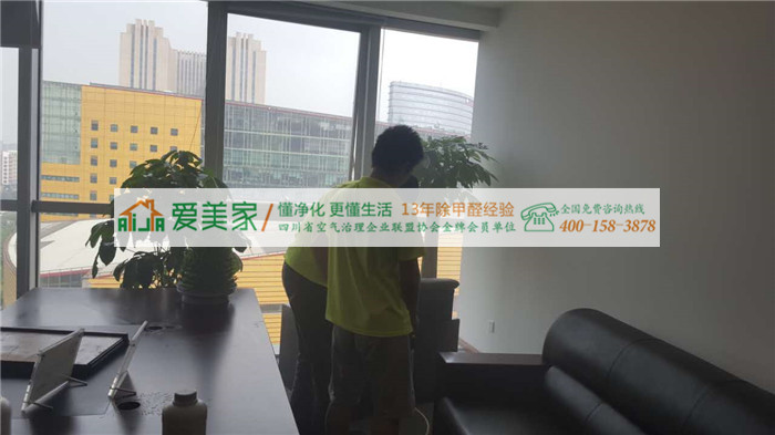 空氣凈化治理圖片/空氣凈化治理樣板圖 (4)