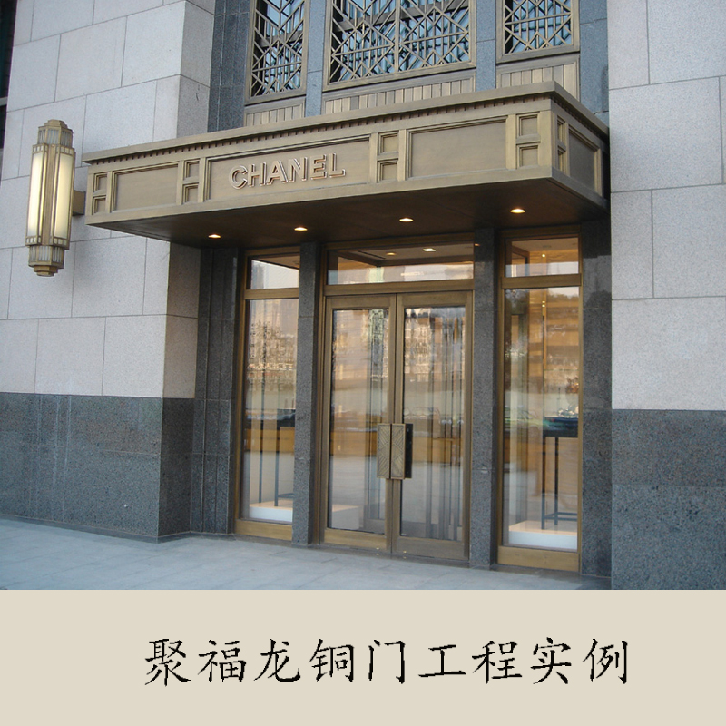 銅門廠圖片/銅門廠樣板圖 (1)