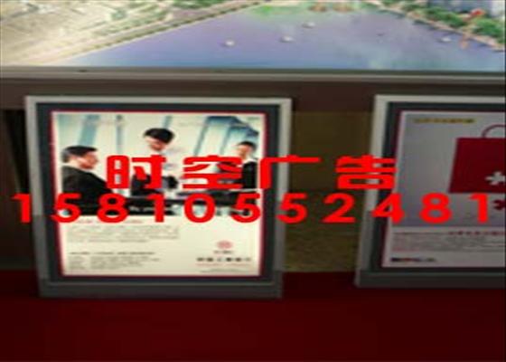 三里屯圖片/三里屯樣板圖 (2)