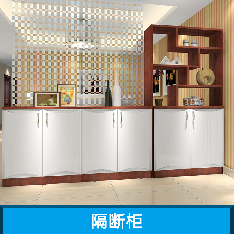 隔斷柜圖片/隔斷柜樣板圖 (2)