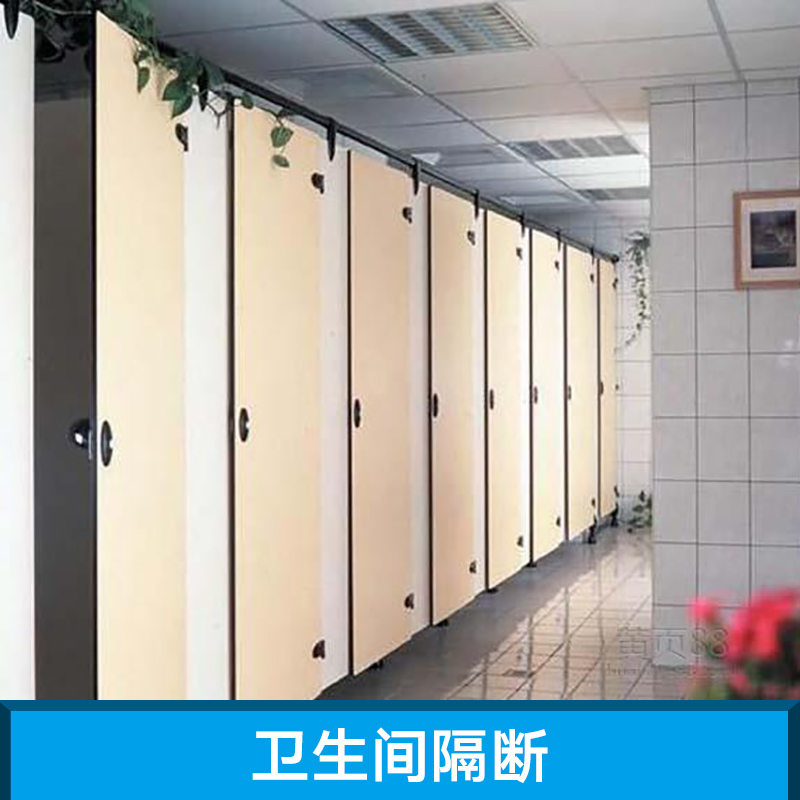 衛(wèi)生間隔斷直銷圖片/衛(wèi)生間隔斷直銷樣板圖 (4)