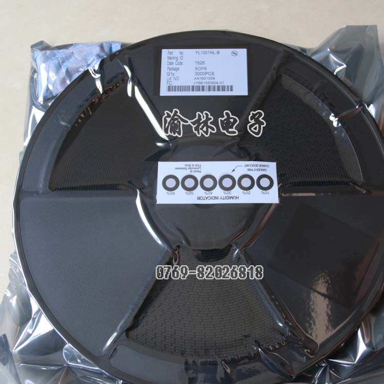 供應(yīng)電子元器件圖片/供應(yīng)電子元器件樣板圖 (2)