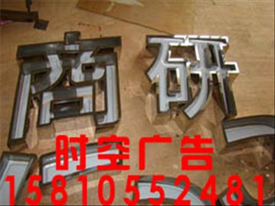 朝陽(yáng)圖片/朝陽(yáng)樣板圖 (4)