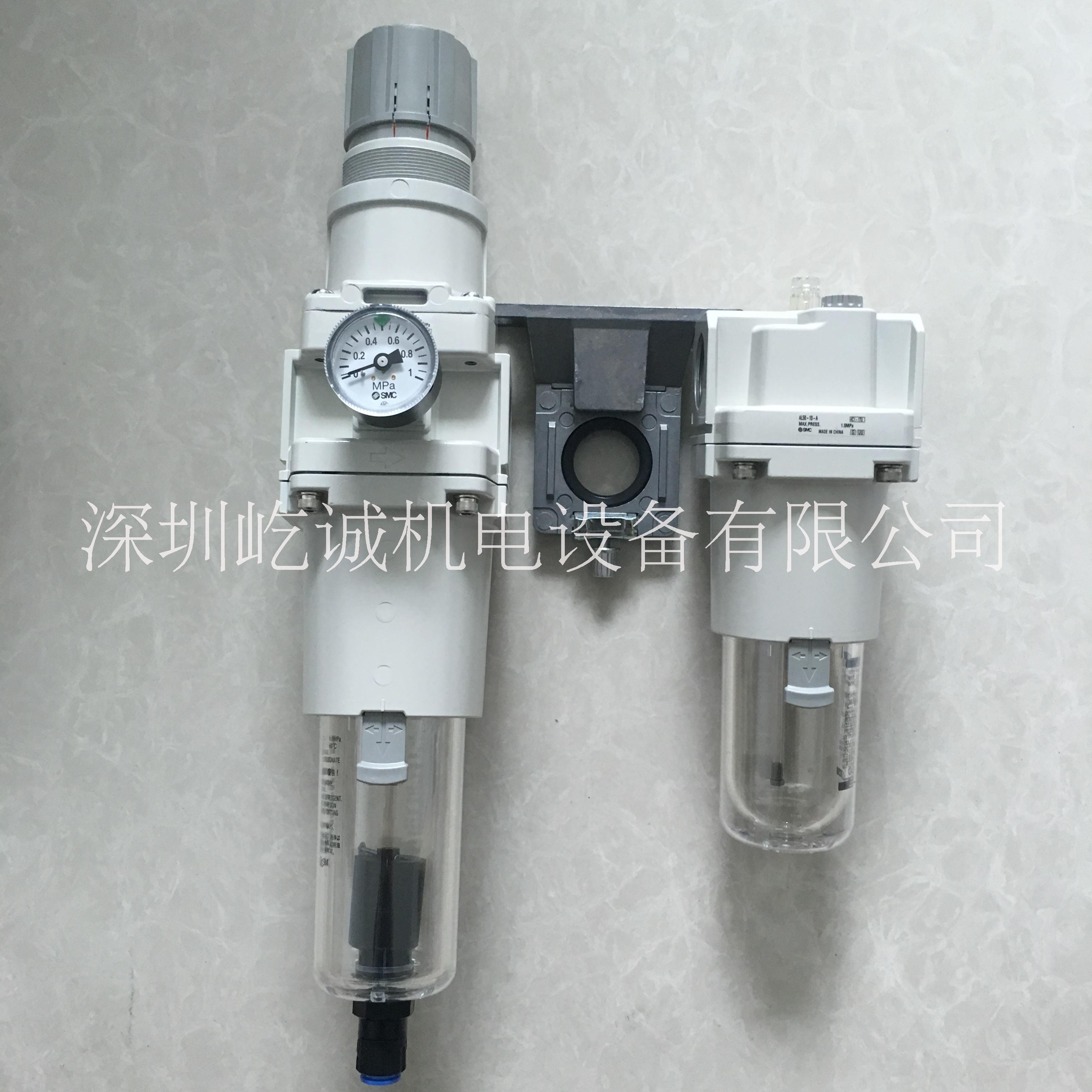 SMC空气组合元件AC50A-10DG两联件SMC两联件AW+AL