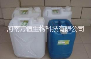 酒用香精圖片/酒用香精樣板圖 (2)